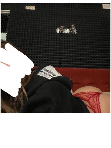 Леся